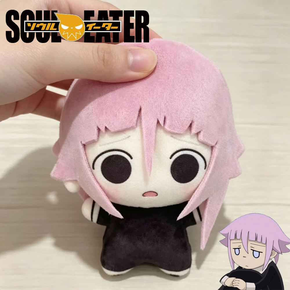 Cosplay Plushie Prop - دمية كرونا من أنمي 