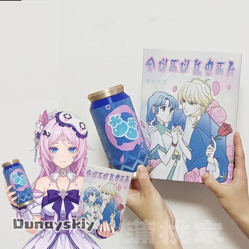 Cosplay Prop Book - CR7.7*Genshin Impact citlali مجموعة أزياء تنكرية
