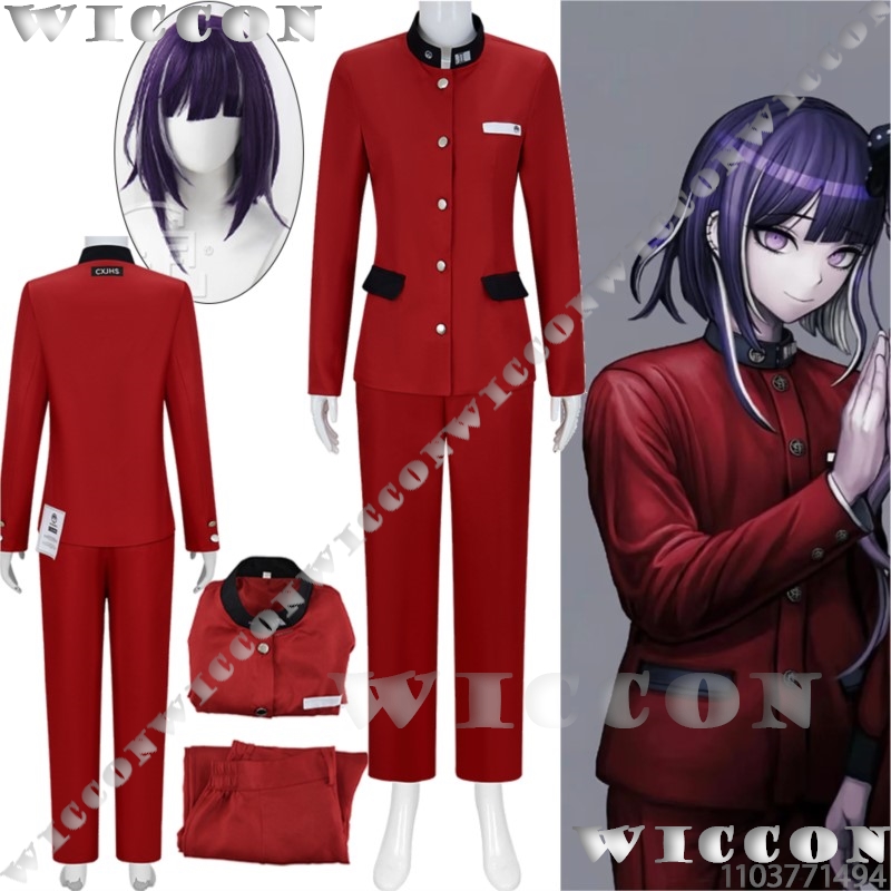 Prop Para Cosplay - Tsukumo Ima Hundred لعبة تأثيري خط