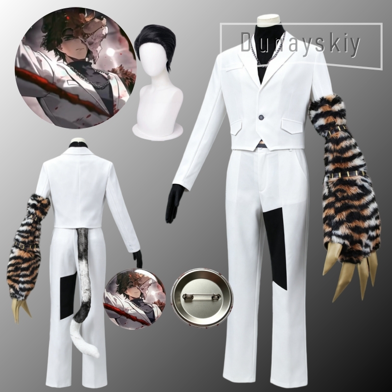Detachable Cosplay Prop - زي تنكري لشخصية ميرسو من شركة