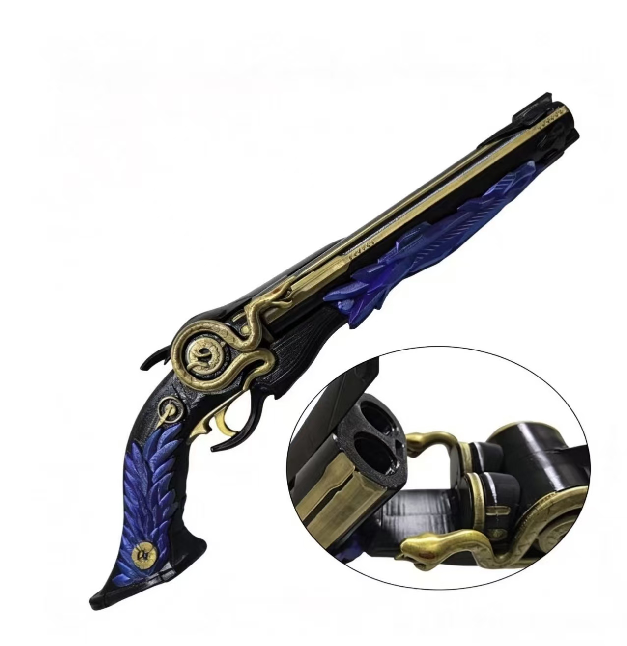 أسلحة قابلة للفصل من جالبرينا، - مراجعة Detachable Cosplay Prop وسعره