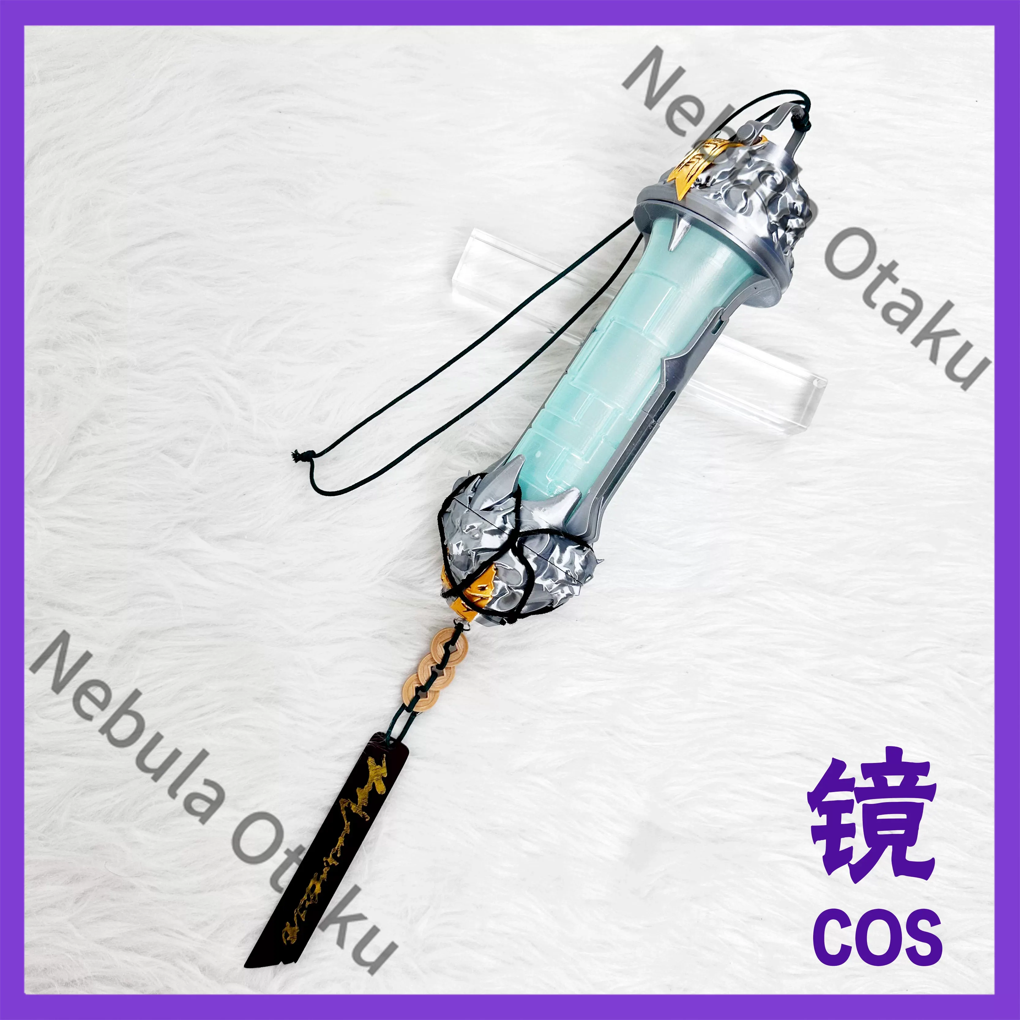 عصا المشي لشخصية جينغران من لع - مراجعة Detachable Cosplay Prop وسعره