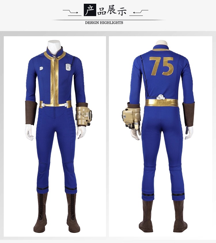 أنيمي سقوط خارج قبو 75 تأثيري  - مراجعة Fallout Cosplay Prop وسعره