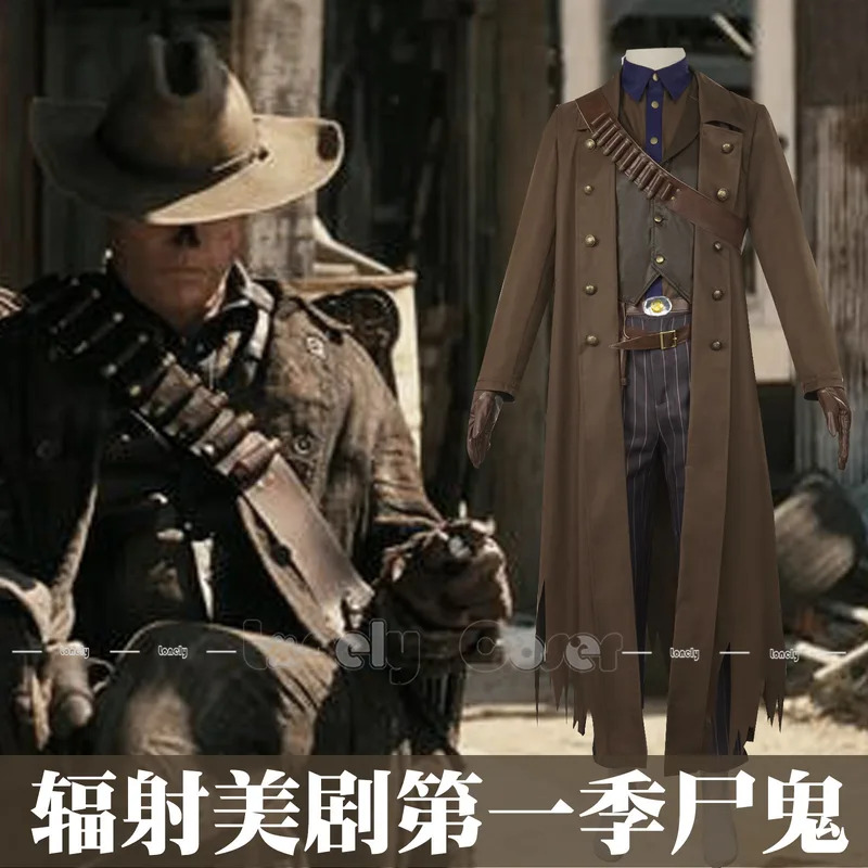 CyGame الخريف كوس خارج الغول ت - مراجعة Fallout Cosplay Prop وسعره