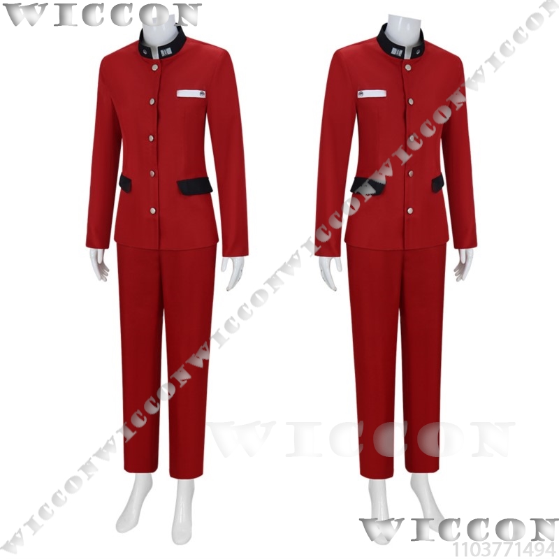 Tsukumo Ima Hundred لعبة تأثير - مراجعة Prop Para Cosplay وسعره